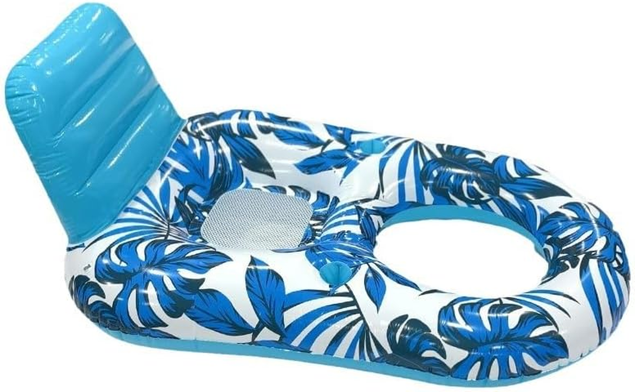 Baronhong Inflatable Pool Float Ring for Adults - Swimming Aid for Pool, Lounger, Float Raft, Swimming Chair, Water Swim Ring with Cup Holders image number 1