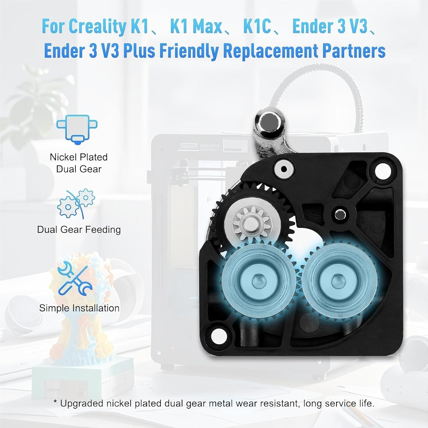 2PCS K1 Extruder Gear Kit, Feeding Gears for K1 Max/K1C 3D Printers Accessories image number 3