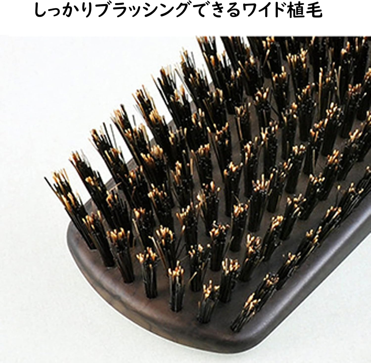 1747A Hair Brush, Natural Hair, Boar Hair Brush, Static Electricity, Reduces Hair, Scratch Resistant, Wood Grain, Handle, 8 Rows, Easy to Brush, Wide Size