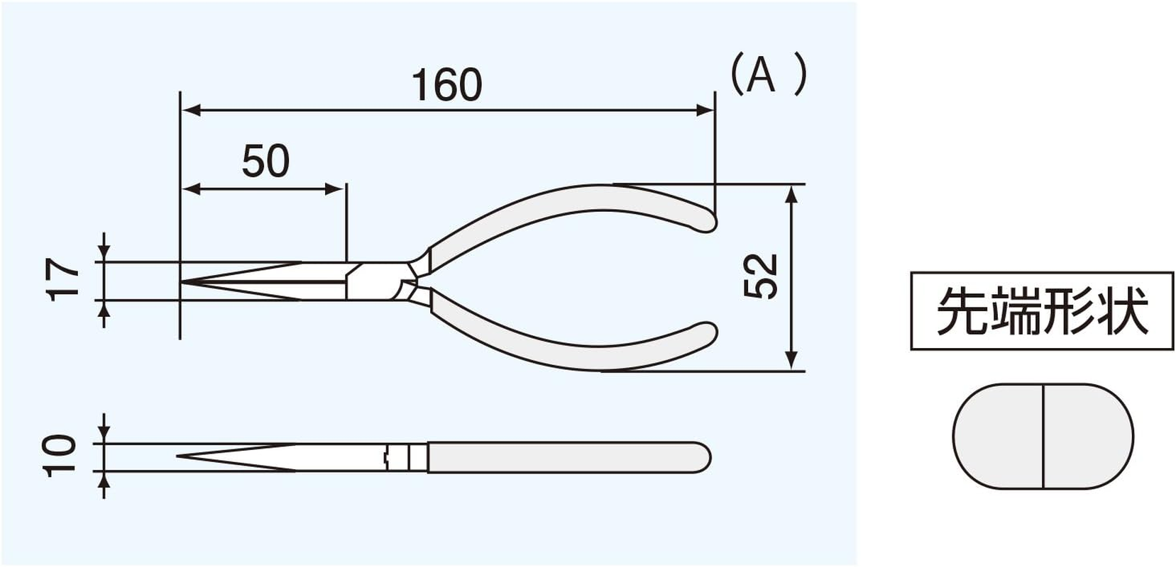 ENGINEER Engineer PR-26 Radio Pliers 6.3 Inches (160 Mm) Green image number 1