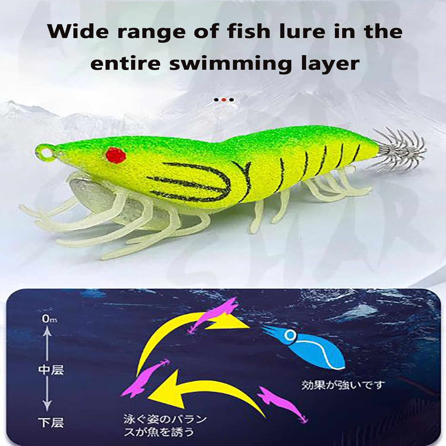 SYGELER Pre-Rigged Fishing Jigs，Fishing Lures Shrimps Baits Pre-Rigged Fish Jigs for Crappie Trout Walleye Saltwaterr Freshwater image number 2