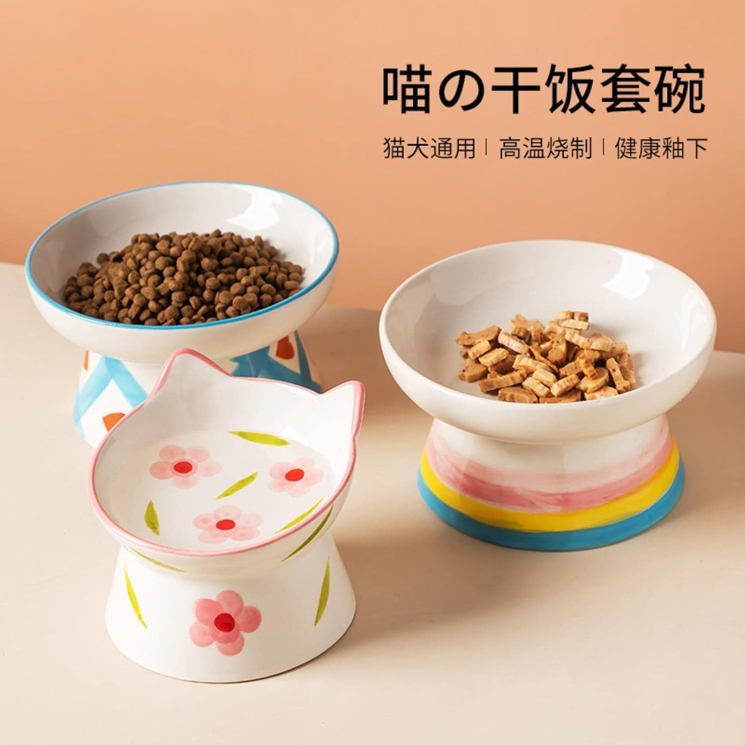 Pet Ceramic Cat Bowl Cute High Dog Bowl Cat Bowl Cat Bowl Slanting Mouth Neck Protection Anti-Spill Pet Food Utensils-Style XIV