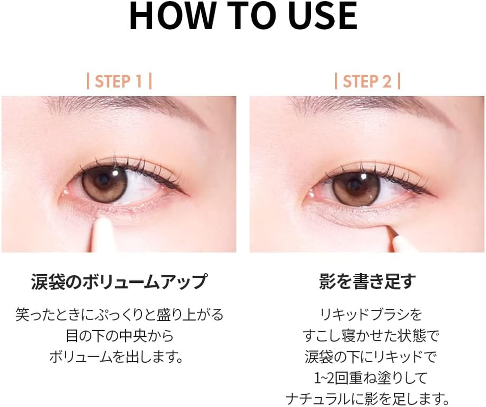 Too Cool for School Artclass Glam Underliner, 2 Nude Beige - 1 Bare Peach image number 5