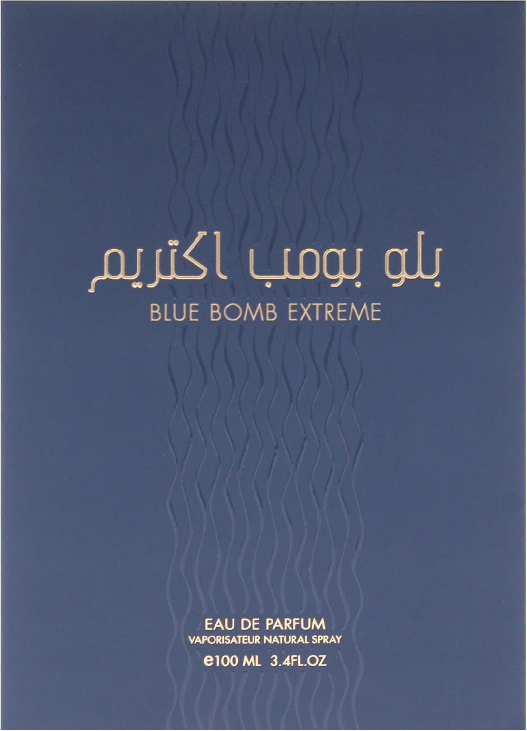 Blue Bomb Extreme by Risala for Unisex - 3.4 Oz EDP Spray image number 3