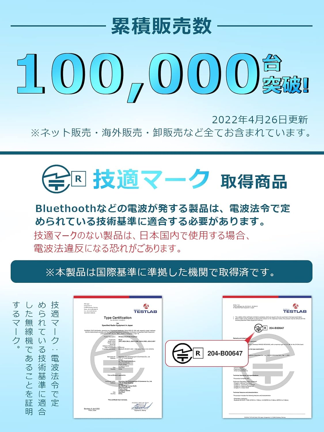 Iitrust Earaku Bluetooth Headset, Japanese Voice Guide, Bluetooth 5.2, for Calling, Microphone Included, No Ear Blocking, Wireless Bluetooth, ENC Noise Canceling, Open Ear, IPX5, Waterproof, image number 1