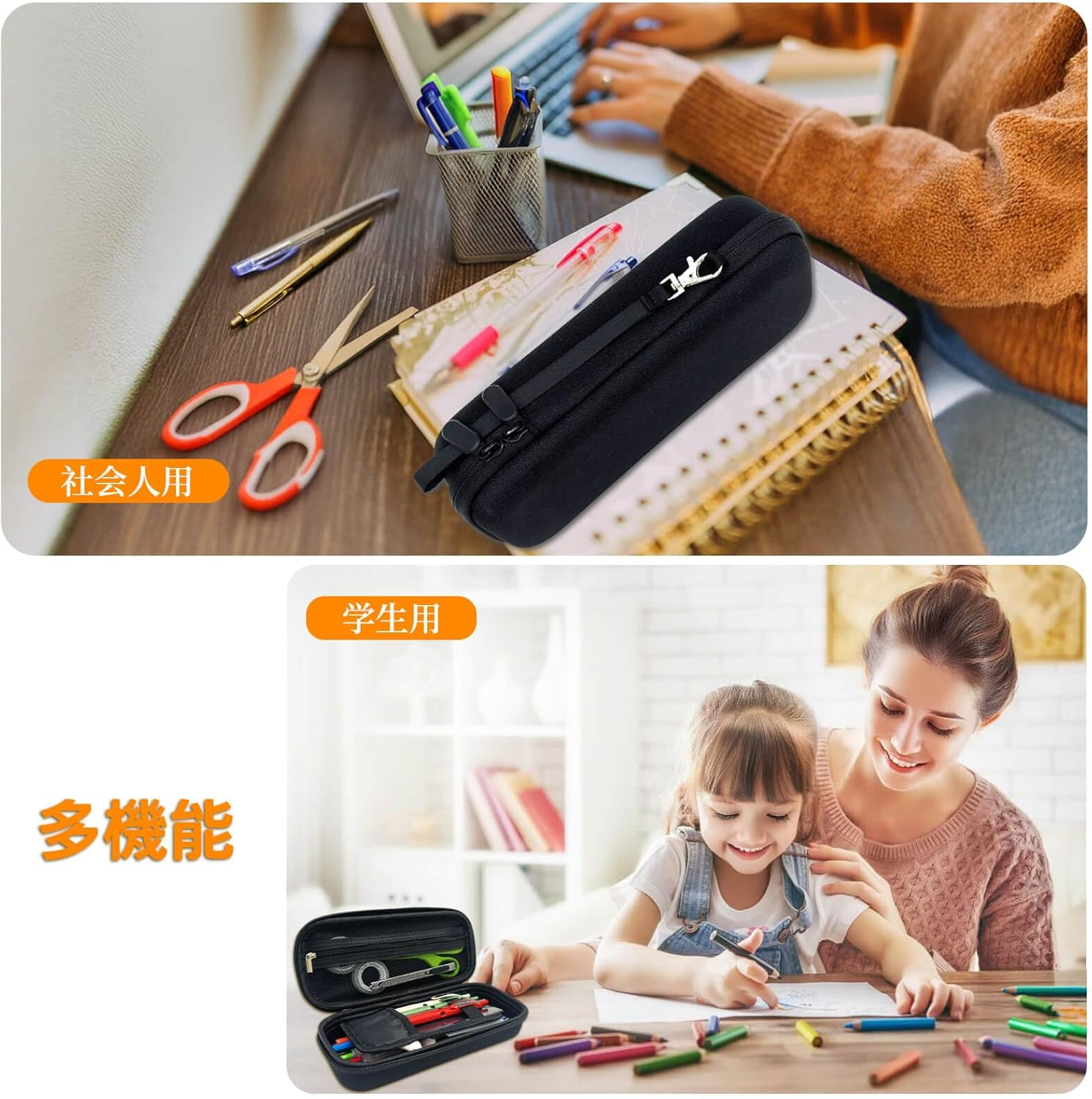 Mocamoro Pencil Case, EVA Pencil Case, Hard Shell with 2 Layers, Large Capacity, Simple Stationery Pouch for Students and Workers with Hand Strap image number 6