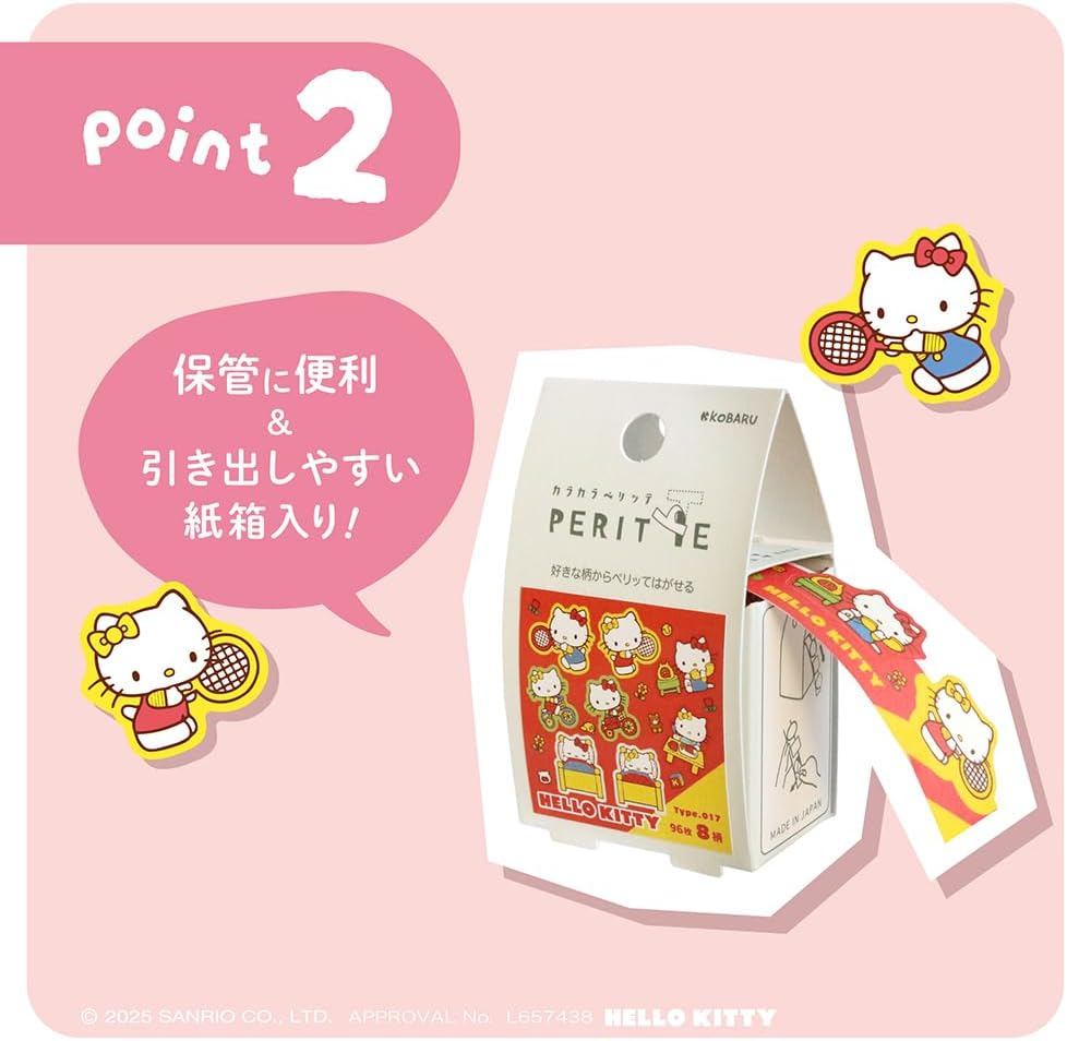 Epoch Chemical Sanrio 1325-0740 Roll Seal Caracallapellitte Pompom Pudding image number 2