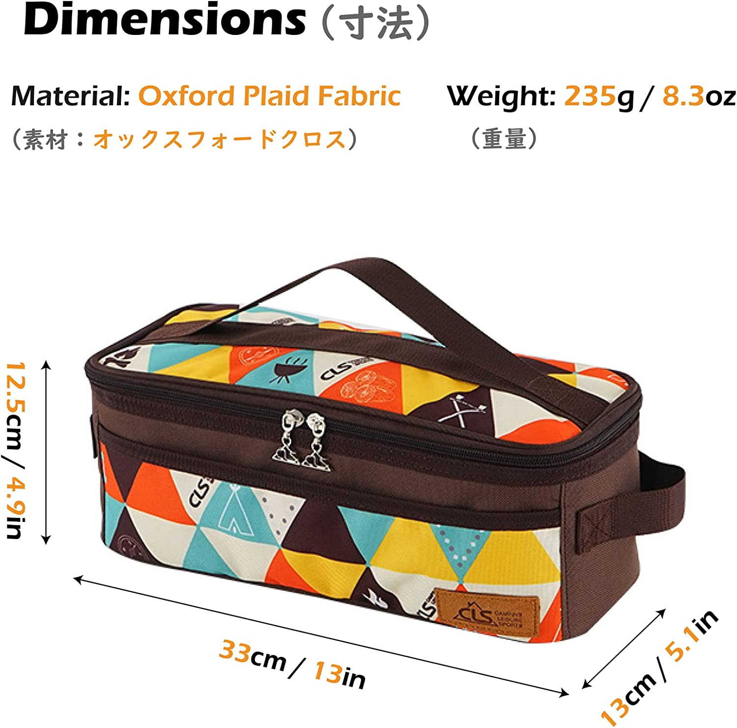 TRIWONDER Camping Travel Cookware Organizer Bag Cooking Utensils Storge Portable Pouch for Outdoor Barbecue Camping Cooking Spoon Chopsticks Organizing - Colour image number 6