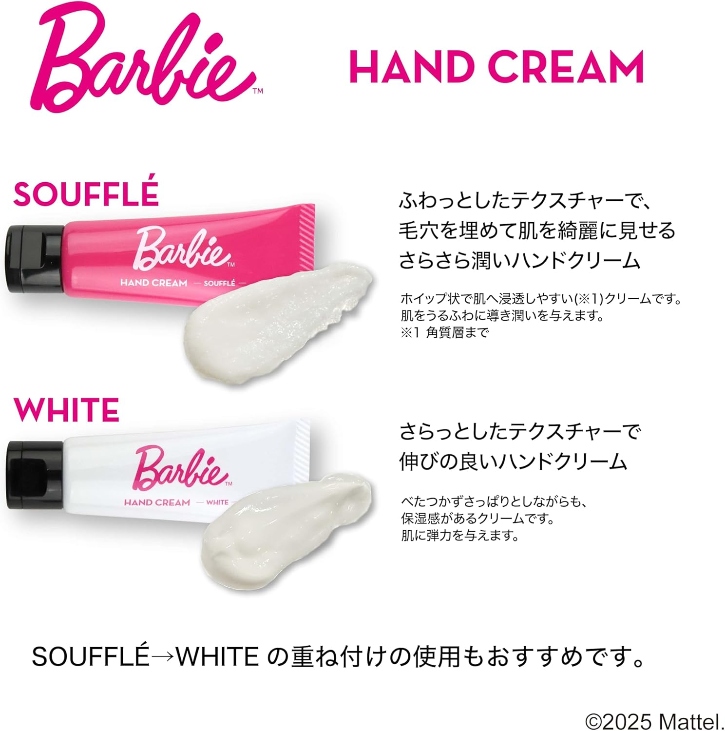 Barbie Nail Oil 4Ml image number 4