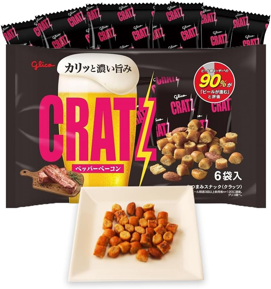 Sakura Box Premium Japanese Candy & Snack Bundle, 9 Packs - Matcha Kit Kat, Sakura Mochi, Hi Chew Assortment, Puccho Assortment, Kororo Gummies, Cratz Pepper Bacon image number 6