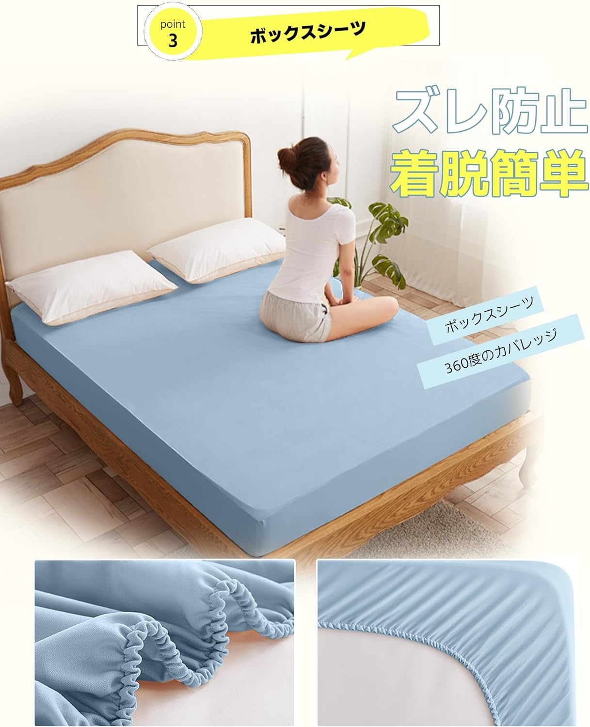 Duvet Cover Set, Bedding Cover Set, DPEAN Washed Wrinkles, Washed, Soft, Western and Japanese Style, Duvet Cover, Fitted Sheet, Pillow Cover, Absorbent, Quick Drying, Fully Washable, Skin-Friendly image number 4