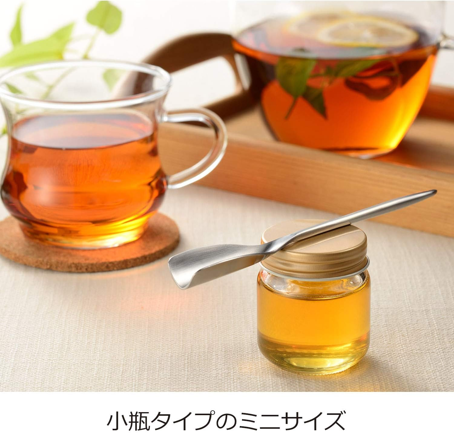 Aux Honey Spoon Mini image number 5