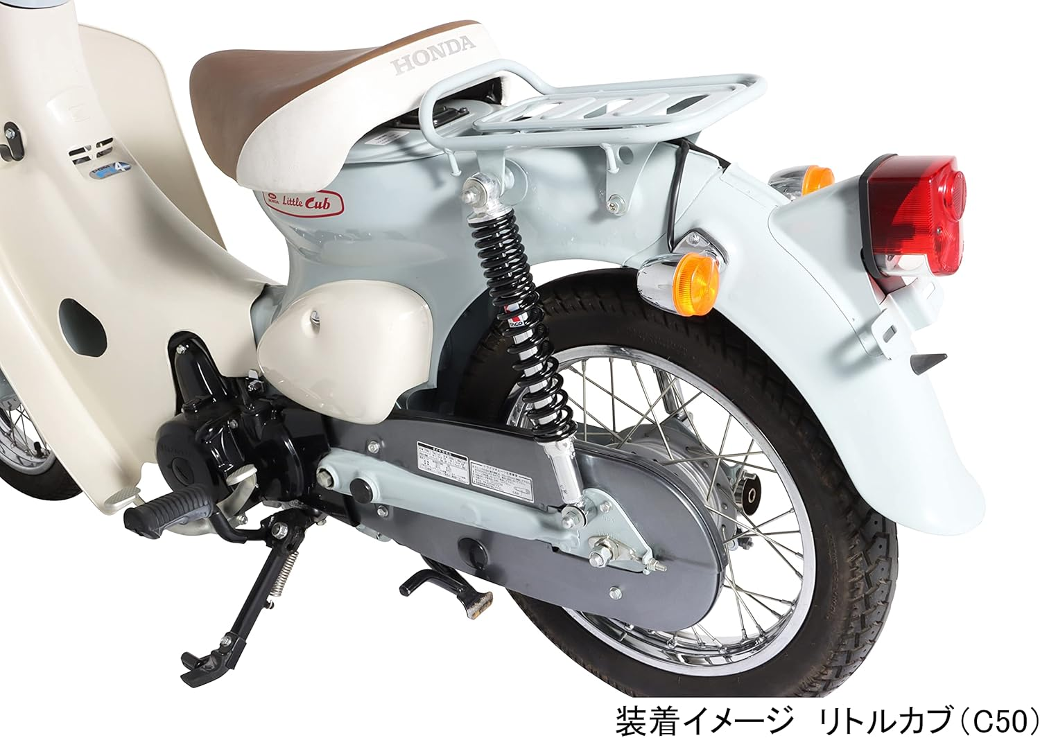 Kitaco 520-1087150 Rear Shock Absorber, Pack of 2, 13.0 Inches (330 Mm), 5 Levels, Oil Damper, Black, Little Cub/Super Cub/70/90/110 image number 3