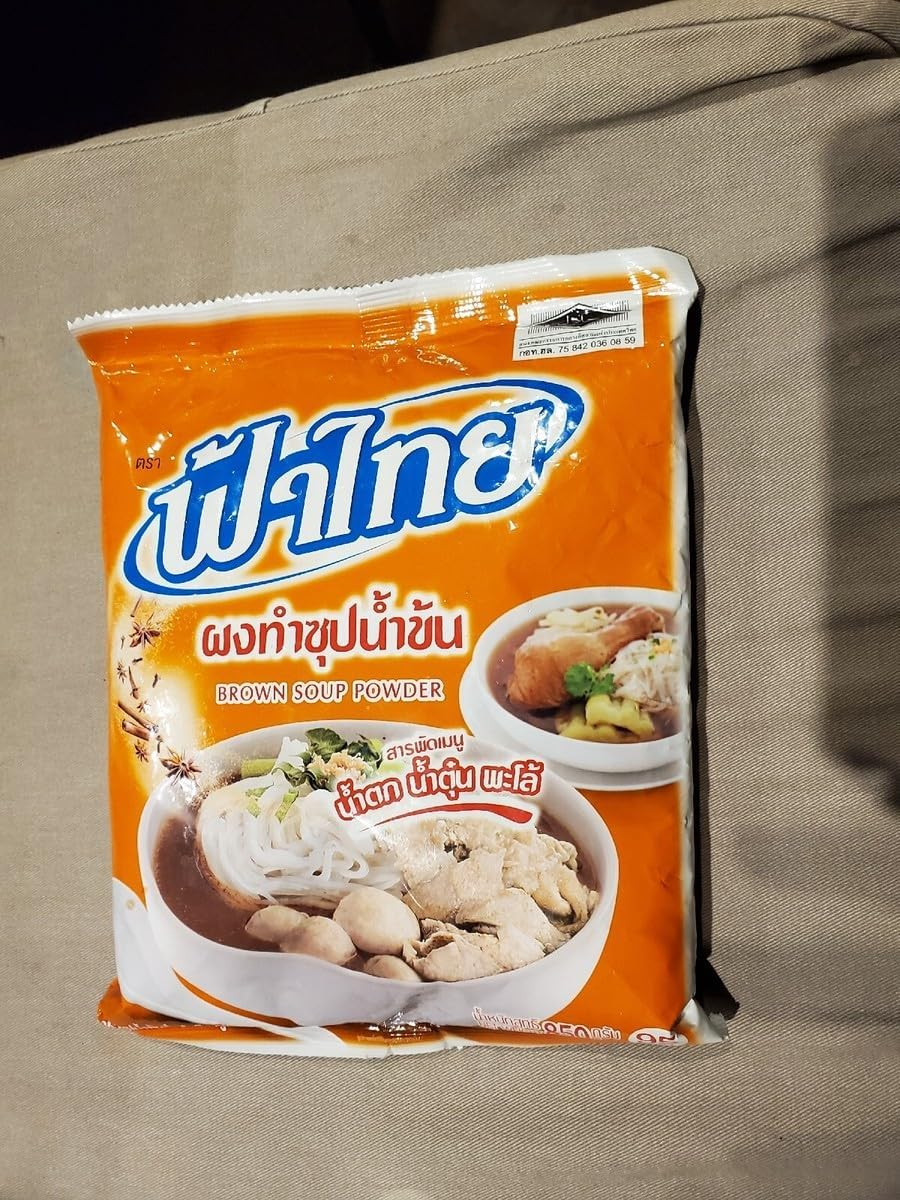 Fathai Brown Noodle Soup Powder 75 G image number 1