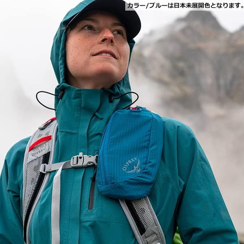 Osprey Europe Unisex Pack Pocket Zippered Backpack Accessory (Pack of 1) image number 2