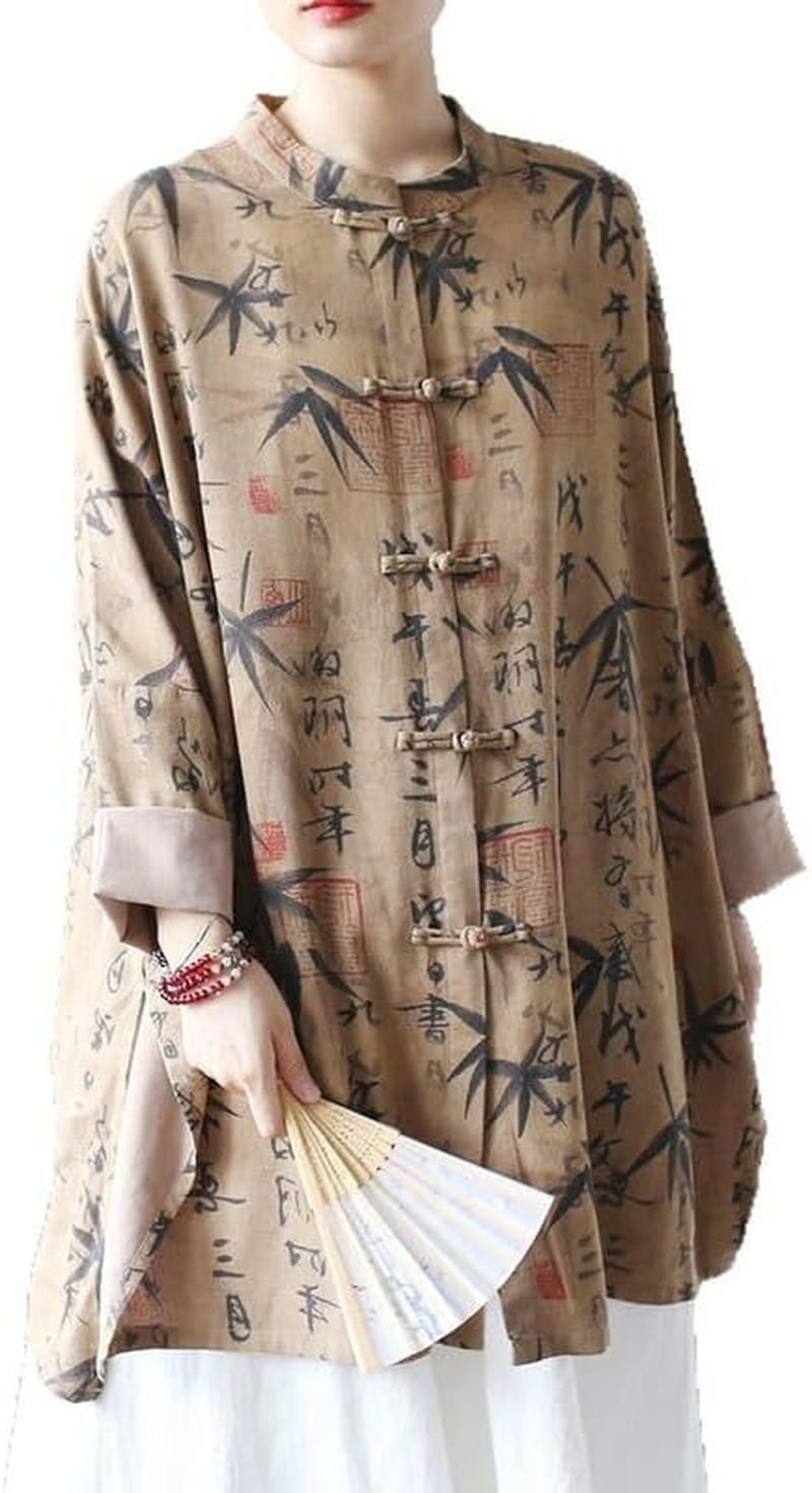 Vintage Ethnic Distressed Mandarin-Collar Frog-Button Jacket Women'S Loose Fit Long-Sleeve Outerwear Coffee image number 4