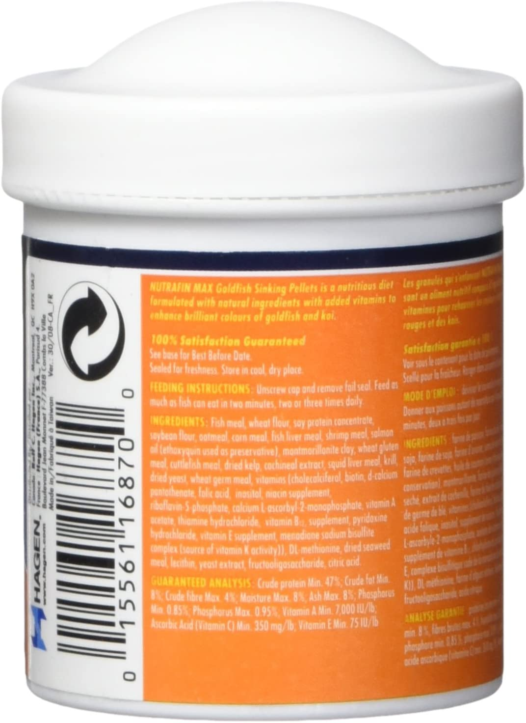 Nutrafin Small Goldfish Sinking Pellets,