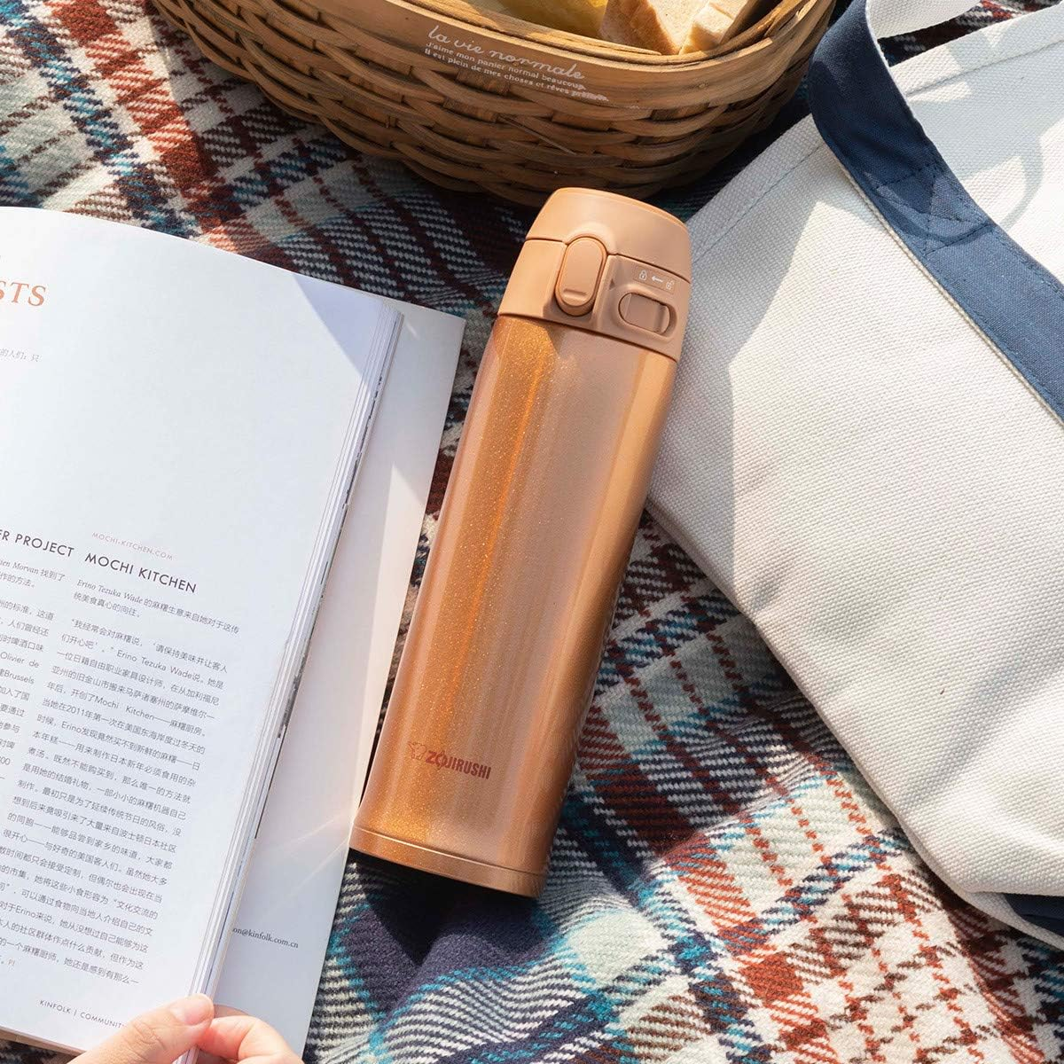 Zojirushi Stainless Steel Vacuum Insulated with Non-Stick Interior and Rounded Finish Mug, 480 Ml Honey Gold image number 3