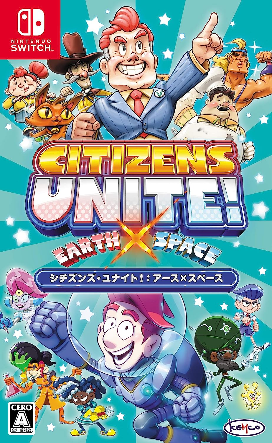 Citizens Unite!: Earth X Space - Switch image number 2