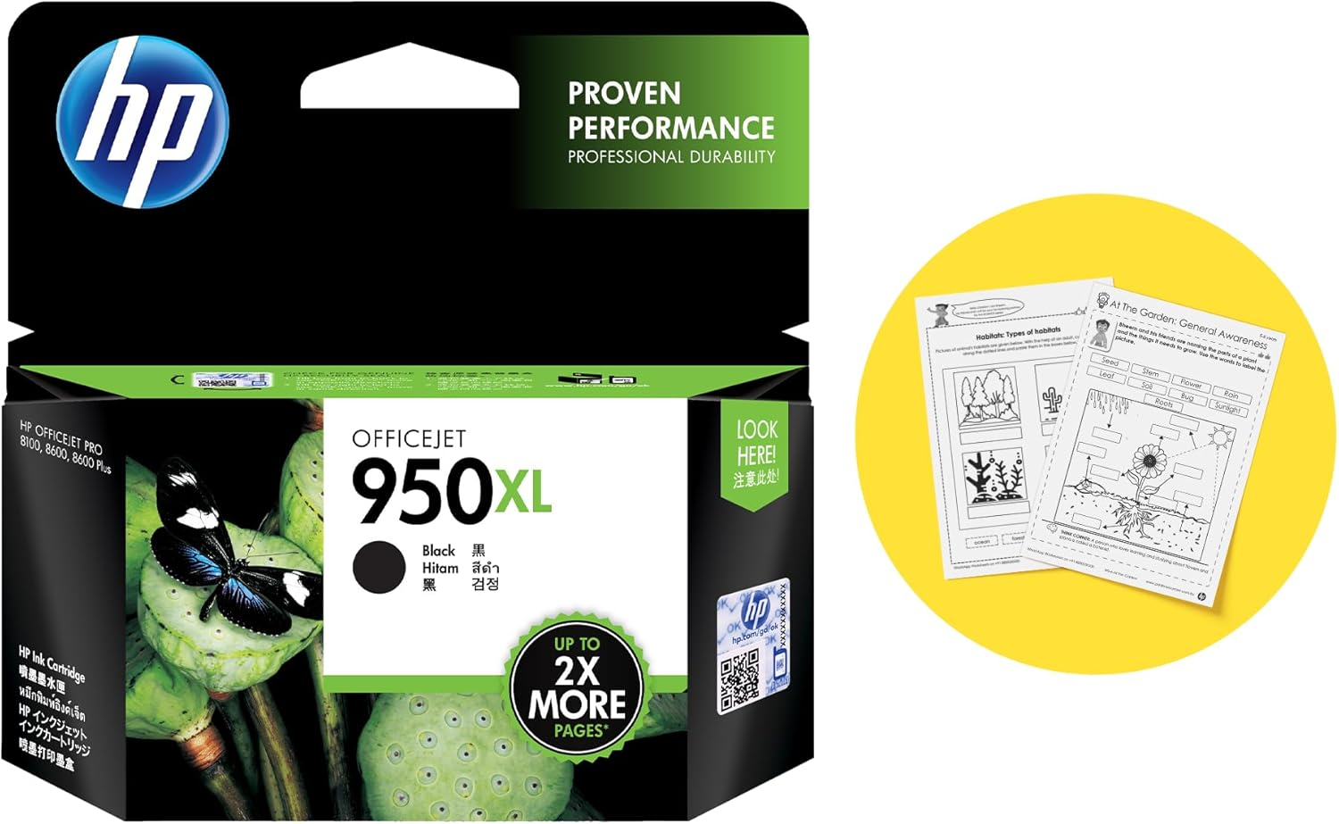 HP 950XL Genuine Original High Yield Black Ink Printer Cartridge Works with HP Officejet Pro 8100 Eprinter Series, HP Officejet Pro 8600 E-All-In-One Series (CN045AA)