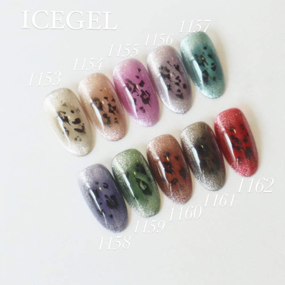 ICE GEL ABLACK Star Galaxy Gel, Color Gel, 1158, 0.1 Oz (3 G), Gel Nails, 0.1 Oz (3 G) (X 1)