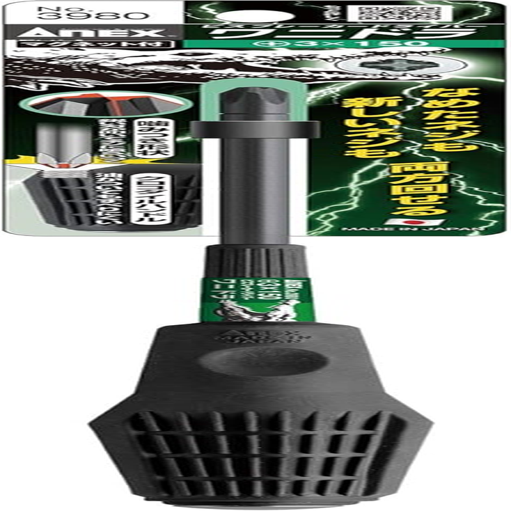 ANEX Screwdriver Penetration Bisbreaker, Allidra +3 X 150 No. 3980 image number 2