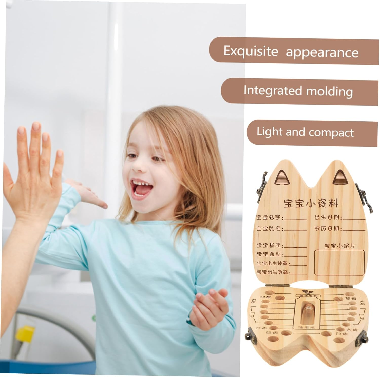 Boys and Girls Tooth Holder Wooden Tooth Box Keepsake Box Souvenir Organizer Birthday image number 5