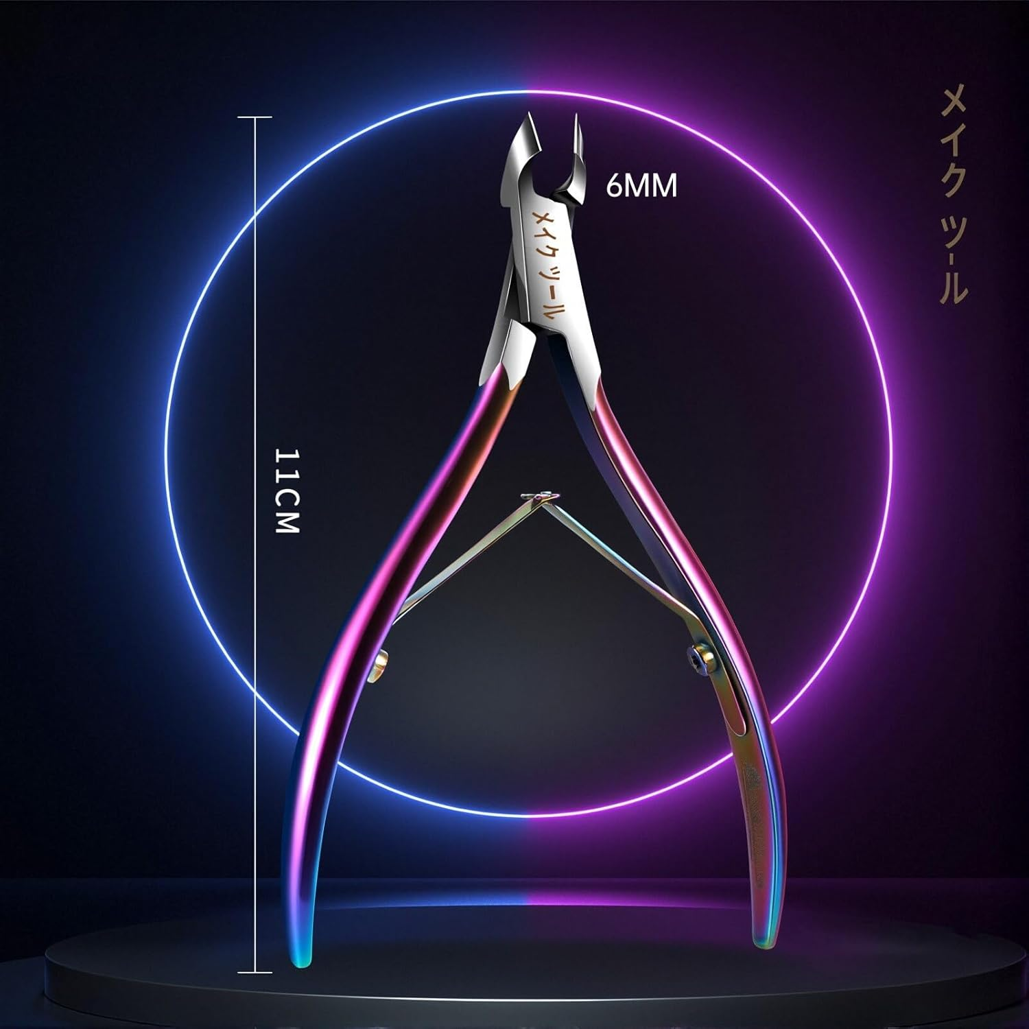 Cuticle Trimmer, Cuticle Trimmer Process Stainless Steel Cuticle Nipper, Salon Quality Manicure & Pedicure Tool for Fingernails and Toenails image number 4