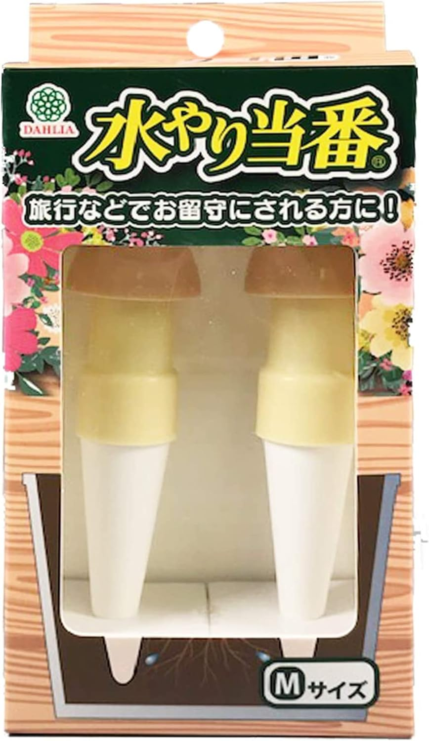 Maruhachisangyou 104031 Watering Service, M, Pack of 2, Beige image number 2