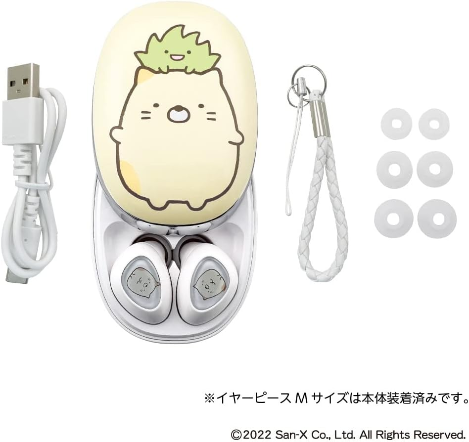 Tama Electronics Industries SX-BS69W-N Fully Wireless Earphones, Cat, Bluetooth 5.0, Microphone Included, Calls, Music Playback Time, up to 5 Hours of Continuous Talk Time, up to 57 Hours Standby image number 5