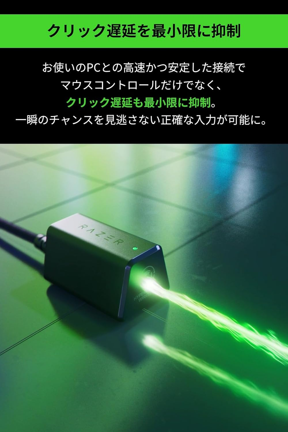 Razer Hyperpolling Wireless Dongle Compatible Razer Mouse up to 8,000 Hz Wireless Polling Rate, Compatible with Deathadder V3 Pro, Viper V2 Pro, Etc. Razer Hyperpolling Technology Simple Design