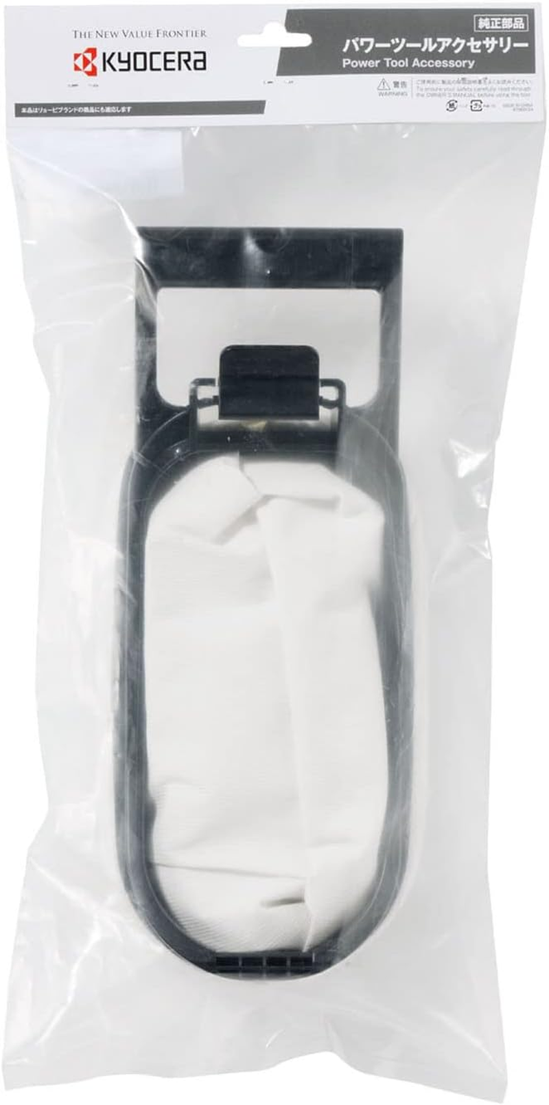 Kyocera 60700747 Former Ryobi Dust Bag for Blower Vacuum RESV-1000/1010 25L image number 5