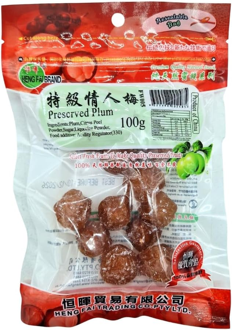 Heng Fai Preserved Plum 100G image number 2