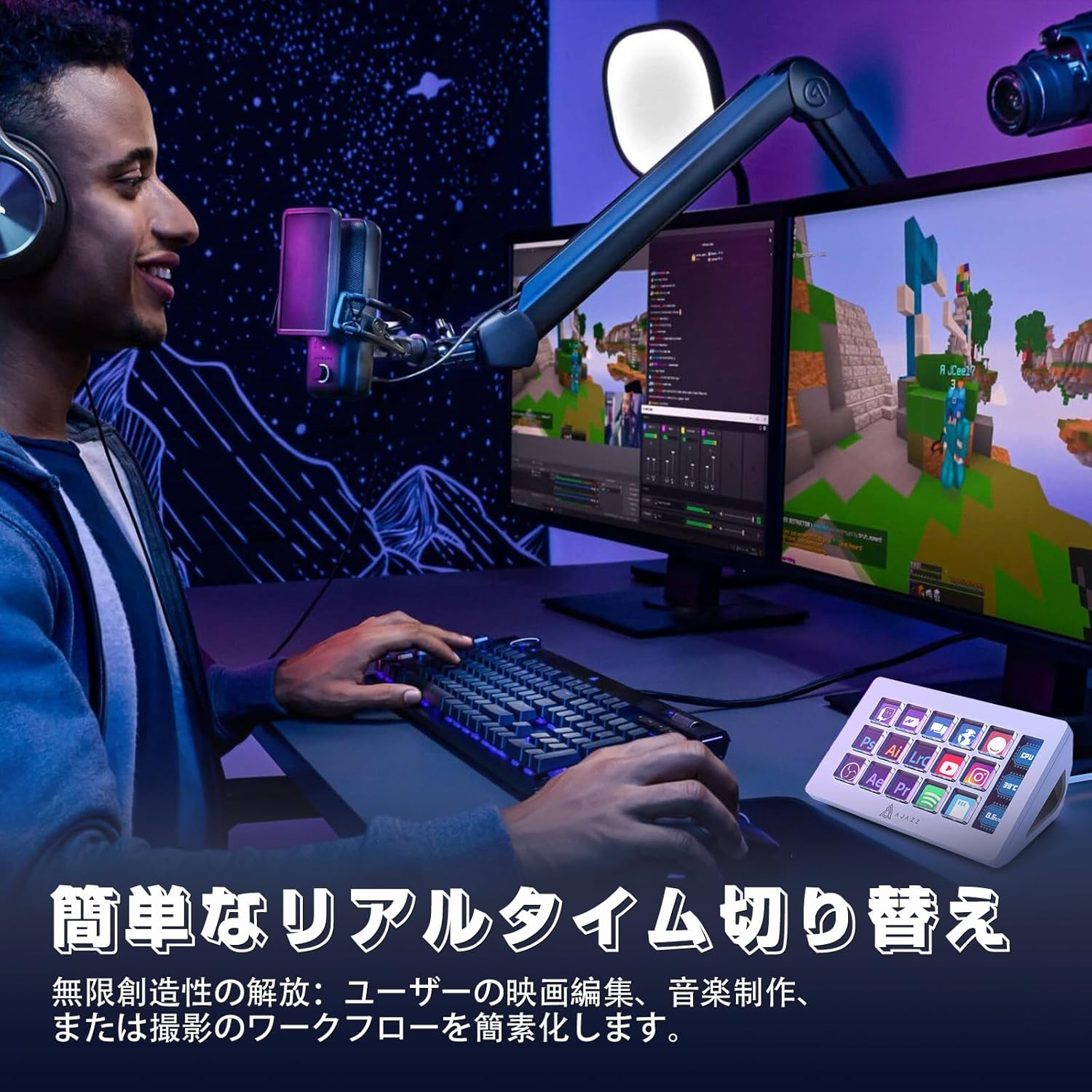 AJAZZ AKP153, Streamer Studio Controller Deck, 15 Macro Keys, Versatile Side Screen, Trigger Actions in Software like OBS, Twitch, for Content Creators, Streaming, Gaming, Works with Mac/Win/Pc, White image number 2