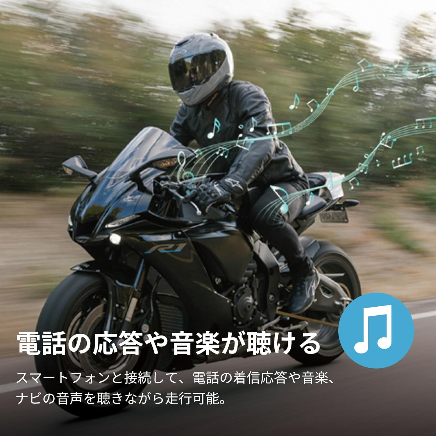 HJC Helmets Smart 21B HJA600 Black Motorcycle Bluetooth Helmet - Built-In Sena for 4 People Simultaneous Calls, 22 Hours Continuous Use image number 5