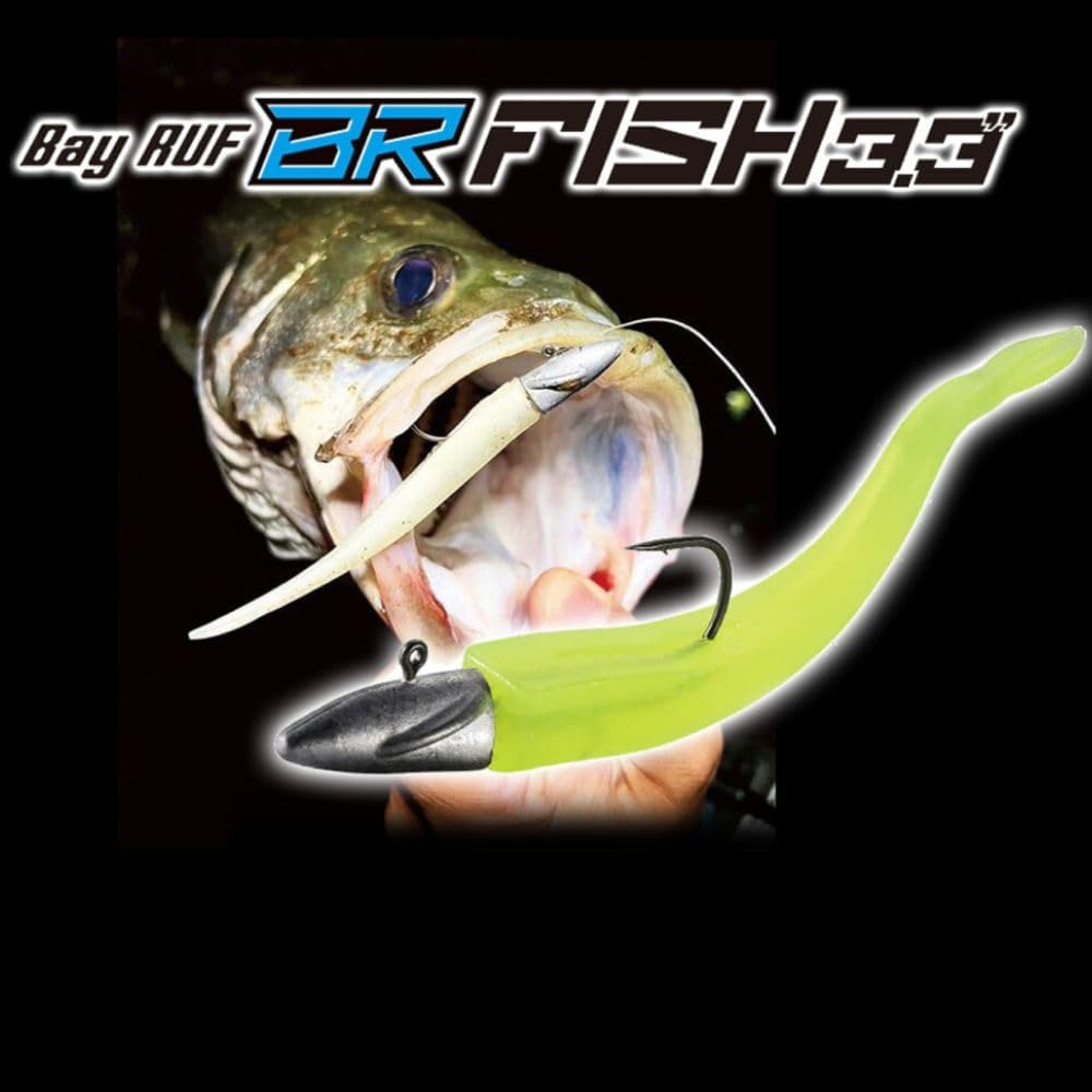 Duo Bail Roof BR Fish 3.3"