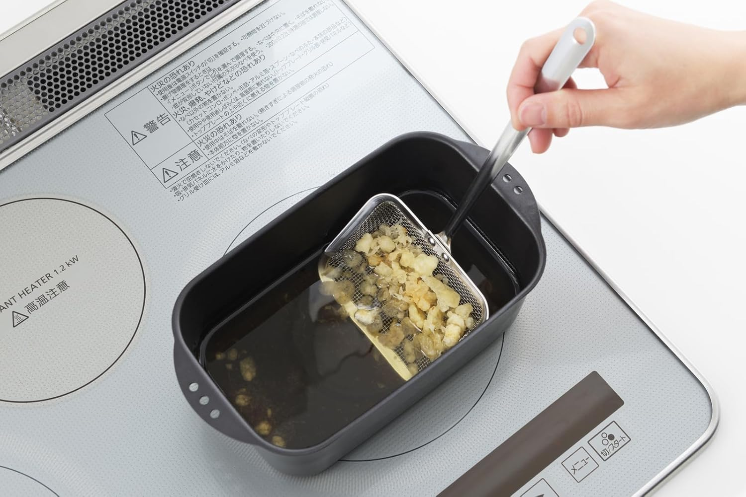 Yoshikawa YJ3765 Firmly Scoop Kasu Fried Square Shape Cooking Iroha