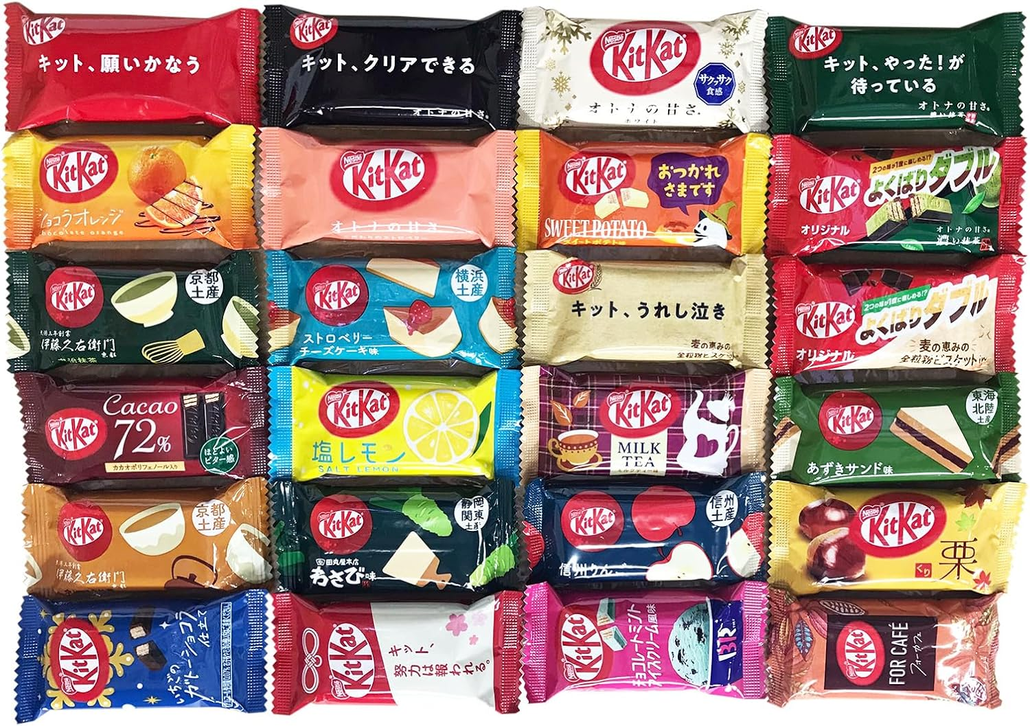 Nestl&eacute; Kit Kat Assorted 24 Types (1 Each) 24 in Total Kitkat Japan Import