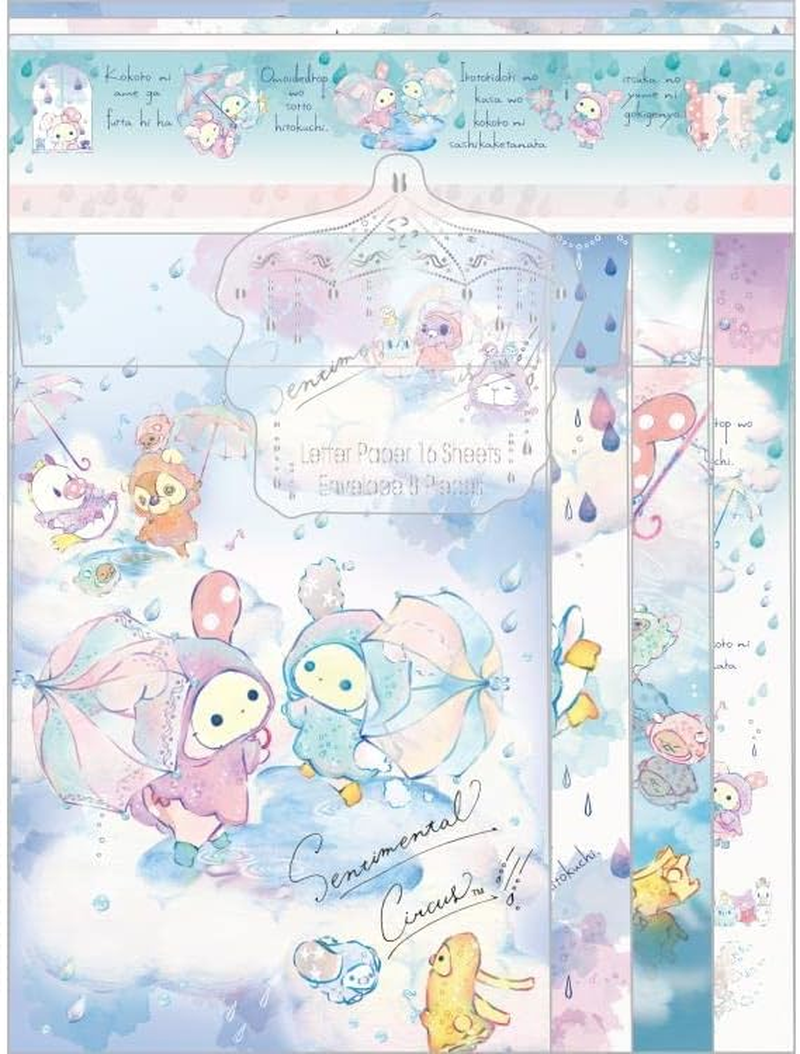 San-X Sentimental Circus Letter Set Rainbow over the Sky of Teardrop Envelopes Stationery image number 1