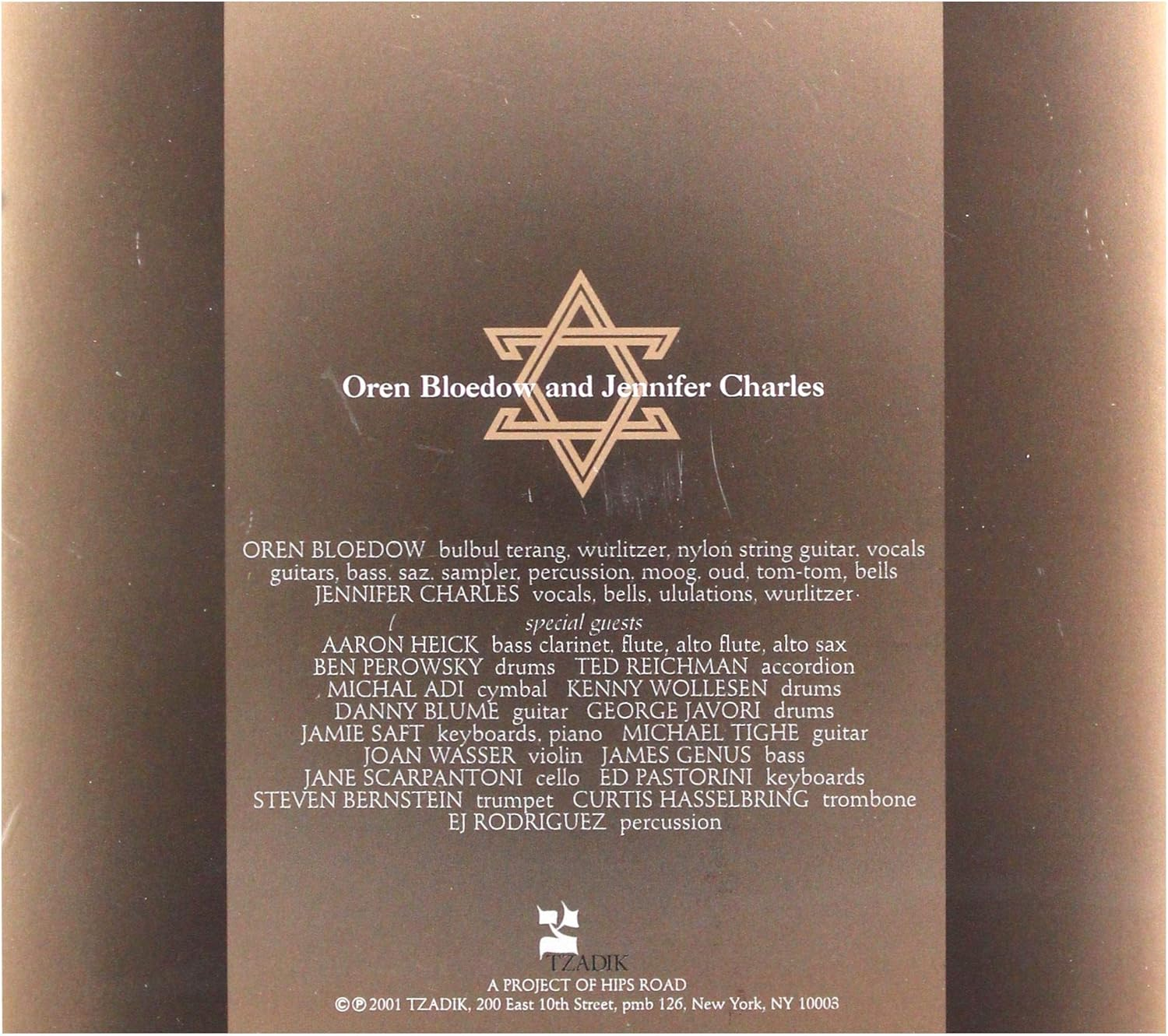 La Mar Enfortuna image number 1