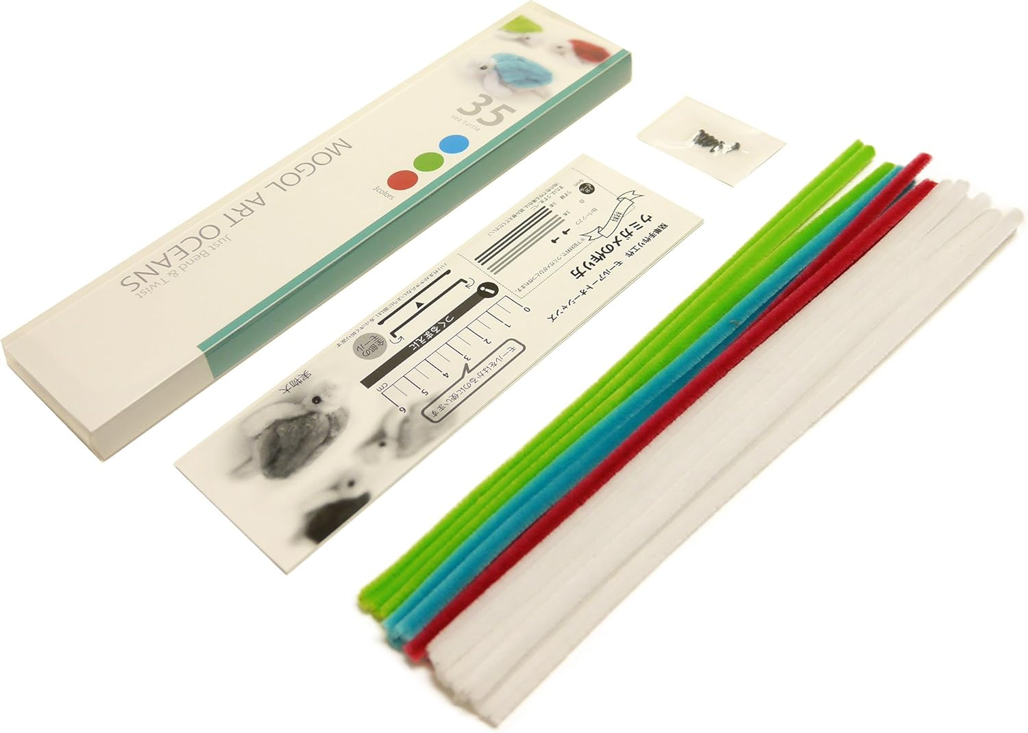 Sou & Yu Mall Oceans MK-900-36 Cumanomi