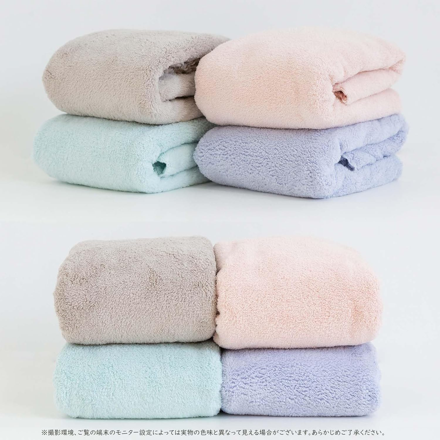 Honda Towel Face Towel, 03'59'' Quick HAIRDRY Towel Quick Hair Drying Towel, Green, Approx. 15.7 X 39.4 Inches (40 X 100 Cm) - Red (Wine) image number 6