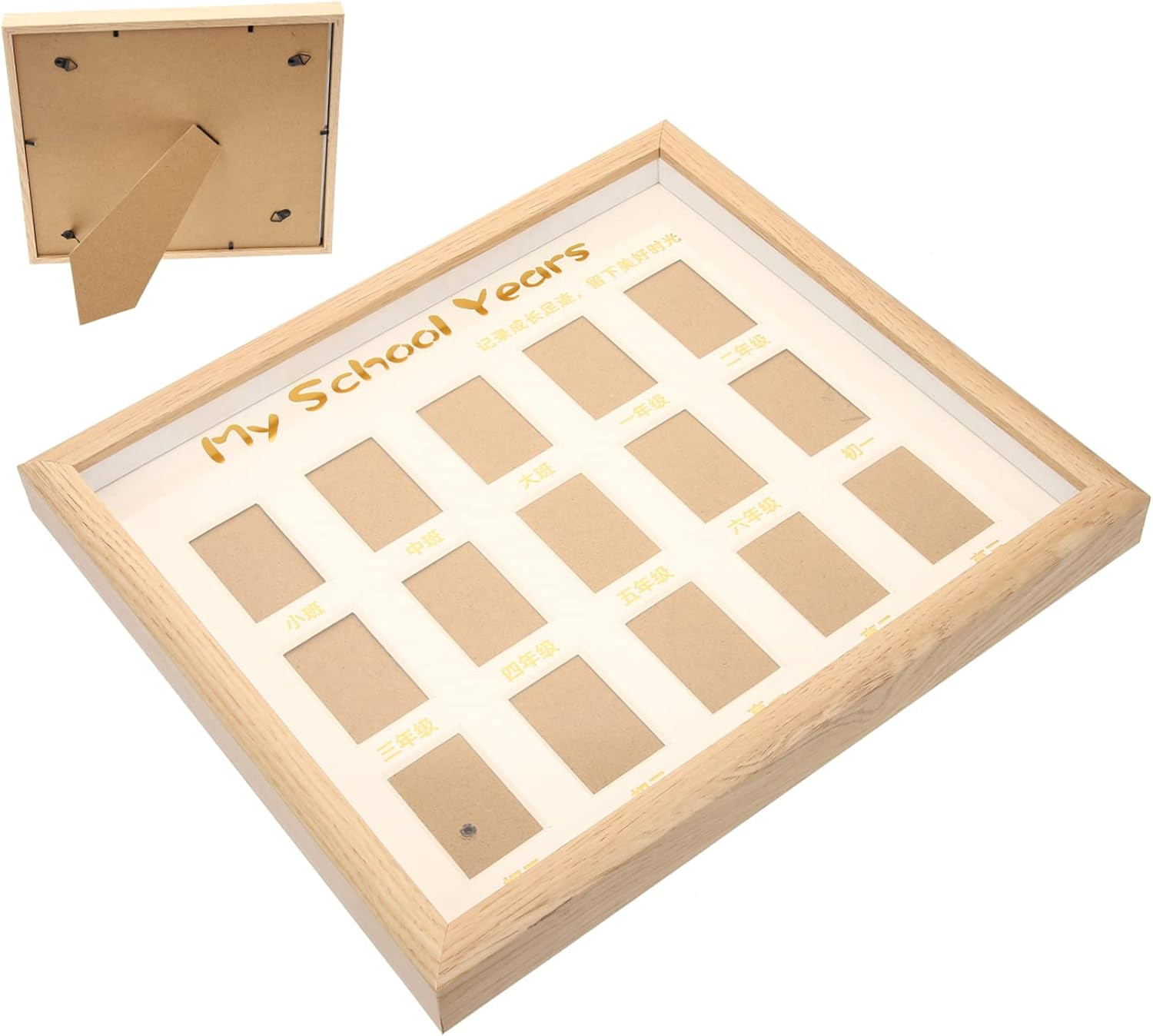 School Years Collage Frame for Durable Photo Display Design Natural Color for Home Decoration and Moms Must Haves image number 4