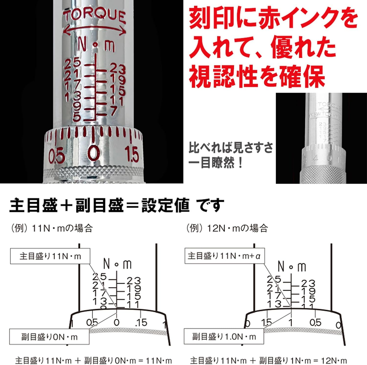 E-Value ETR3-25 Preset Torque Wrench, 3/8 Inch (9.5 Mm) Insertion Angle image number 4