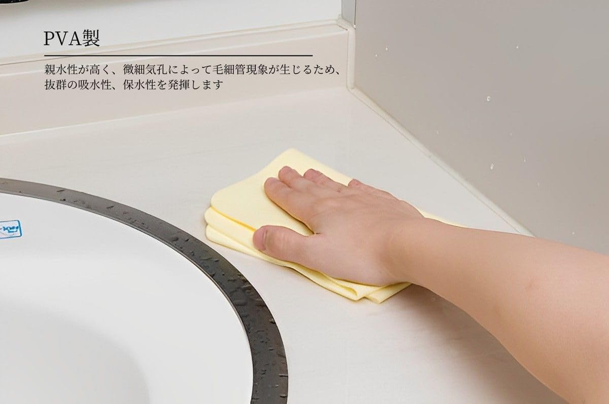 Nippon Clintec PVA Duster 2P for Firm Water Absorption image number 1