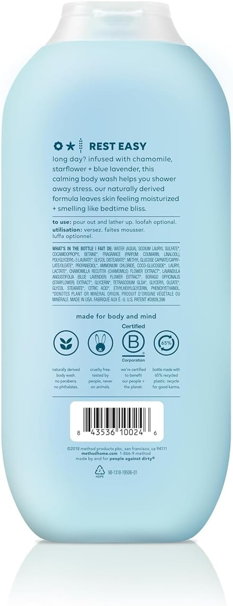 Method Moisturizing,Softening Body Wash, Wind Down, Paraben and Phthalate Free, 18 Oz (Pack of 1) image number 4