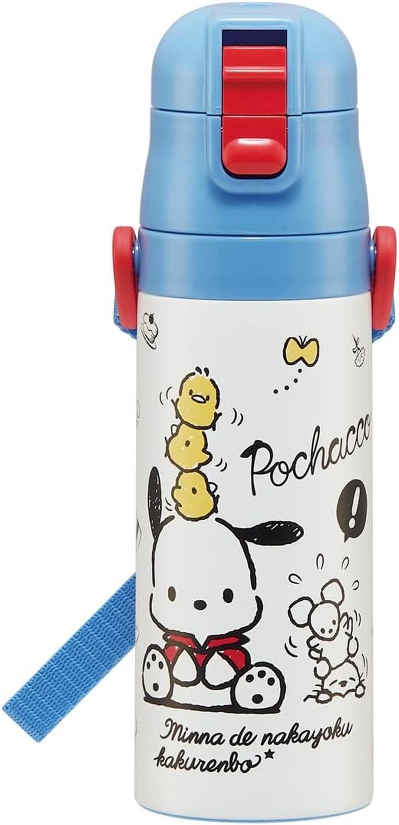 SDC4 Stainless Steel Kids Water Bottle, 16.1 Fl Oz (470 Ml), Direct Drinking, Sanrio Chromi, Lightweight Type, Vacuum Insulated Construction, Cold Insulation