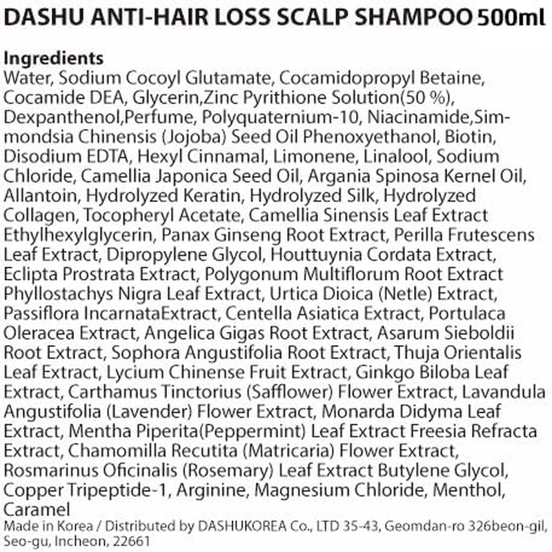 Dashu Daily Oriental Medicine Scalp Shampoo image number 4