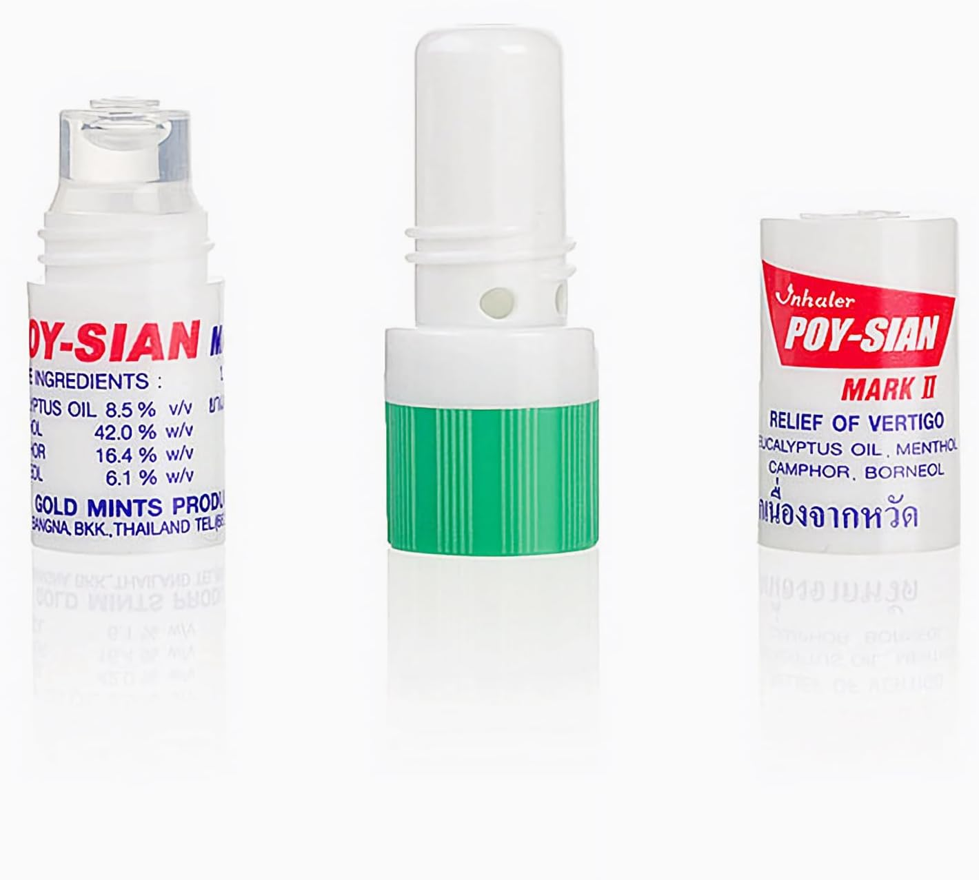 MQ 3 Pack 2-In-1 Nasal Inhaler, Menthol, Camphor, Eucalyptus Oil, Borneol, Cold, Vertigo, Fatigue, Heatstroke, Mosquito Bites