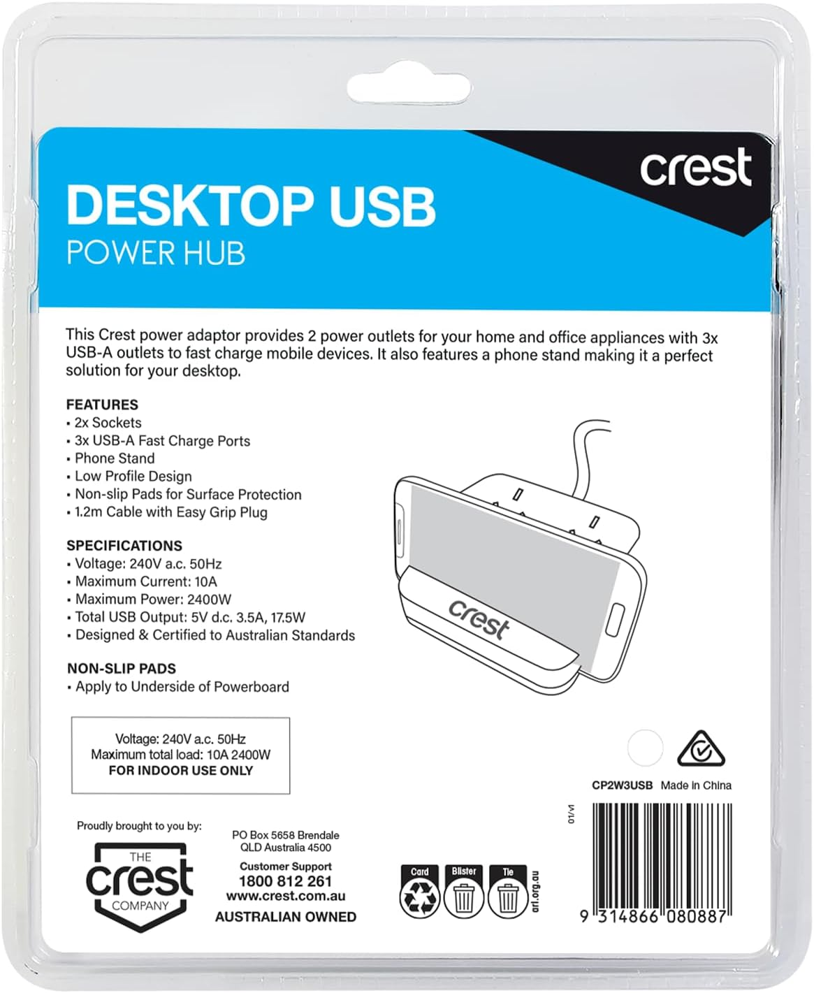 Crest Desktop Power Hub 2 Socket 3 USB image number 4